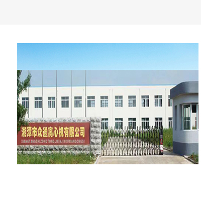 湘潭市眾通離心機(jī)